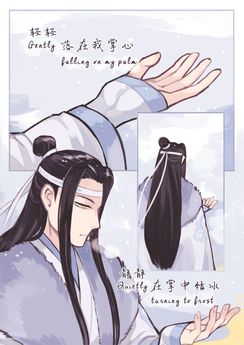 [MDZS]

the sound of snowfall 1/2

#MDZS #魔道祖师 #忘羡 #wangxian 