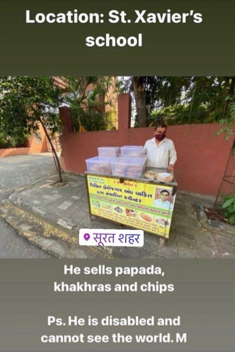 13Anikett's tweet image. Twitter do your magic. 

#SuratTwitter