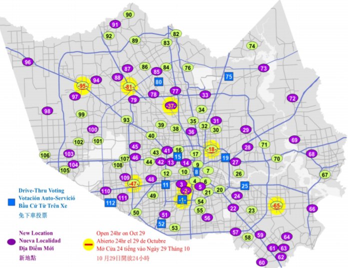 6.  #Election2020    #Thread I'm in  #HarrisCounty & have elected to vote in person tomorrow on Tuesday, October 13th.I'm going to #50 the Turkish Cultural Center, SW edge of county & never a line. Purple are new locations & almost guaranteed a smaller crowd! List polls on #7.