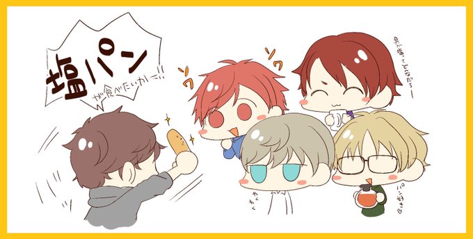 前のめりのtwitterイラスト検索結果 前のめりのtwitterイラスト検索結果