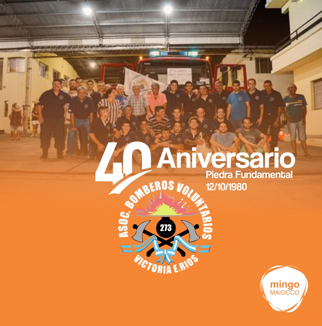 En el día de hoy quisiera enviarles a todo el equipo de Bomberos Voluntarios Victoria un afectuoso saludo. Reconocer la vocación y el servicio que demuestran cada día  al momento de brindarse para solucionar cualquier emergencia.

¡Gracias y felices 40 años!