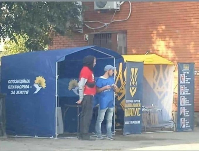 США поддерживают позицию Украины по выборам в ОРДЛО, - Госдеп - Цензор.НЕТ 7374