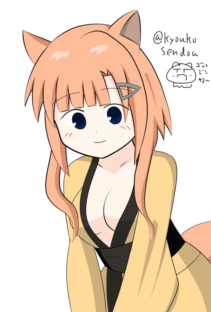 Twoucan フォックスハウンド の注目ツイート イラスト マンガ Twoucan フォックスハウンド の注目ツイート イラスト マンガ