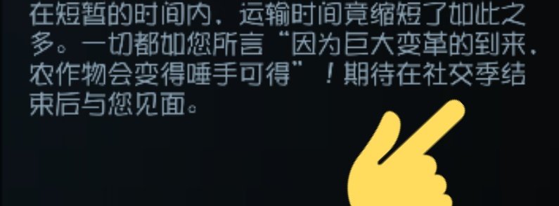 穴秋ルゥ なるほど 読み方 はネイティブのニュアンスによる感じなのかな 日本語でもありますもんね ふんわりしすぎて色んな読み方ができちゃうやつ