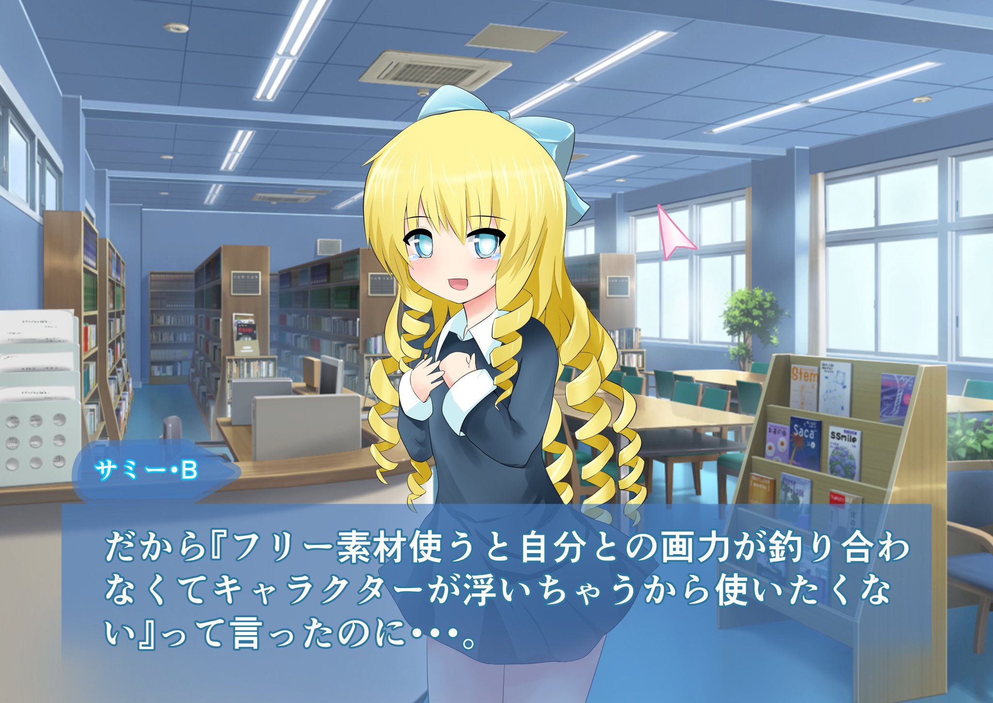 とーどー フリー素材を嫌がるギャルゲーっぽいザコ絵師ちゃん ザコ絵師ちゃんfa とーどー フリー素材を嫌がるギャルゲーっぽいザコ絵師ちゃん ザコ絵師ちゃんfa