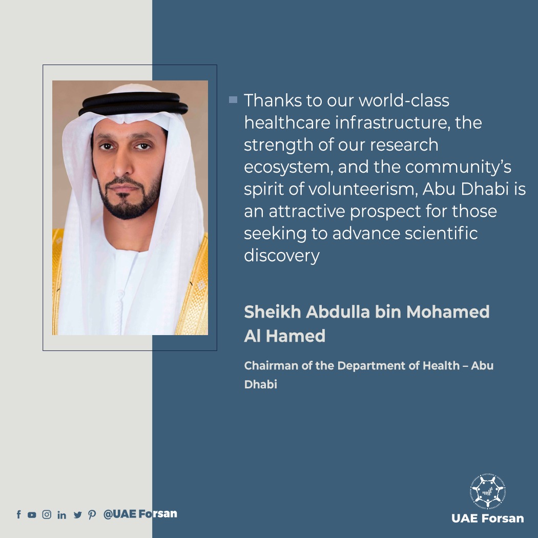 Uae Forsan Sheikh Abdulla Bin Mohamed Al Hamed Chairman Of Dohsocial Thanks To Our World Class Healthcare Infrastructure The Strength Of Our Research Ecosystem And The Community S Spirit Of Volunteerism Uae Forsan Sheikh Abdulla Bin Mohamed Al Hamed Chairman Of Dohsocial Thanks To Our World Class Healthcare Infrastructure The Strength Of Our Research Ecosystem And The Community S Spirit Of Volunteerism