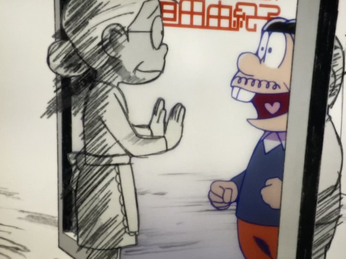 がけダヨー 偽ミートボール おそ松さんエンディング 来週からop A Haのtake On Me ガンダムzz ダーティペアとパロディ対象が80年代すぎる