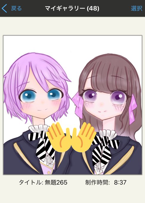 印刷可能 力 比べ イラスト Josspicture2n8fu 印刷可能 力 比べ イラスト Josspicture2n8fu