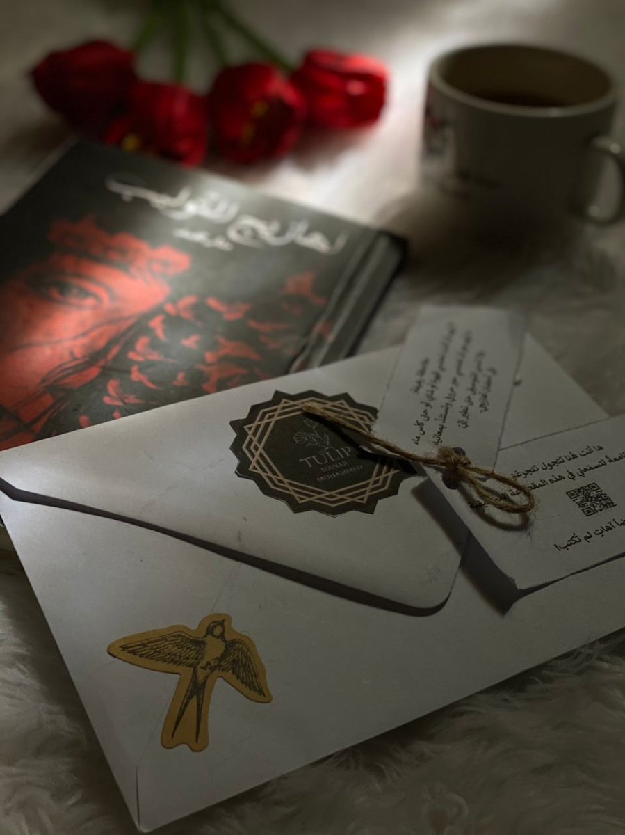 Taa148's tweet photo. نحن لا نشفى من ذاكرتنا ..
ولهذا نحن نكتب ،ولهذا نحن نرسم ،
ولهذا يموت بعضنا أيضاً . https://t.co/VypIVV8mSQ