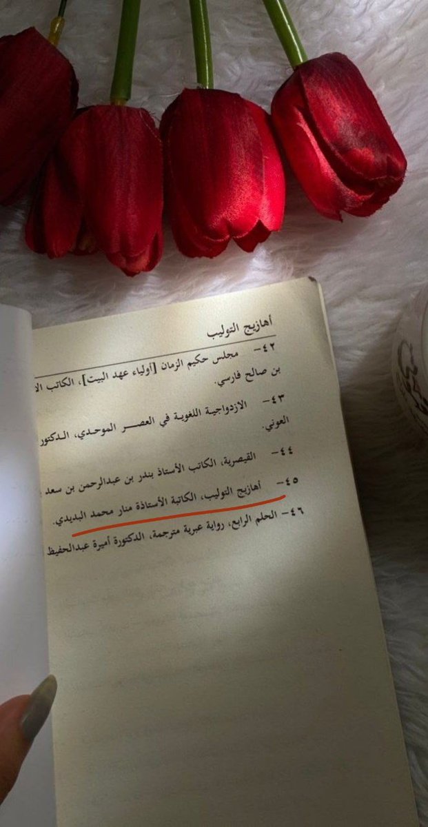 Taa148's tweet photo. نحن لا نشفى من ذاكرتنا ..
ولهذا نحن نكتب ،ولهذا نحن نرسم ،
ولهذا يموت بعضنا أيضاً . https://t.co/VypIVV8mSQ