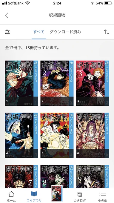 またやってしまった…!0を読んだばかりに…(><) 