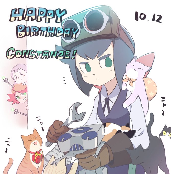 あり筋 さん がハッシュタグ コンスタンツェ をつけたツイート一覧 1 Whotwi グラフィカルtwitter分析 あり筋 さん がハッシュタグ コンスタンツェ をつけたツイート一覧 1 Whotwi グラフィカルtwitter分析