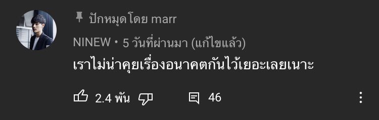 secrets. tweet media