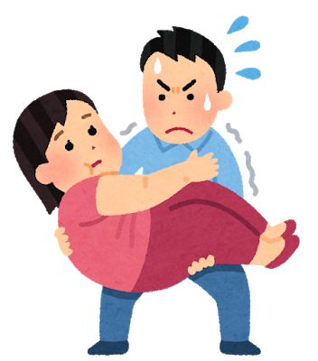 痩せのtwitterイラスト検索結果 痩せのtwitterイラスト検索結果