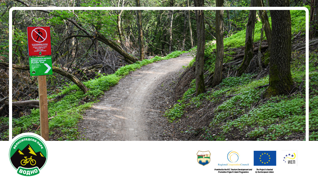 Veloparkvodno's tweet photo. Në shtegun për çiklistët është vendosur sinjalizim i tërësishëm për relaksim të sigurt të çiklistëve.

🇪🇺 #PowerdbyRCC
@rccint #RCC #EU https://t.co/sqsIZ1Fj5w