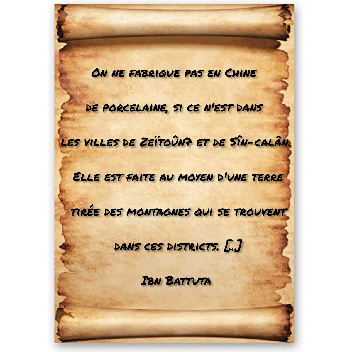 En 1446, le grand voyageur marocain Ibn Battuta foule le sol chinois et y séjourne pendant 3 ans. De retour à Tanger, il rédige sa "Rihla" ( note de voyage ) qui décrit les machines hydrauliques, le papier monnaie, la fabrication de la porcelaine et la construction des navires