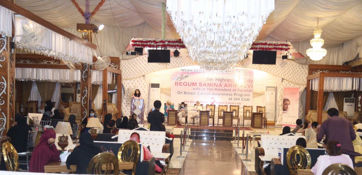 •Sidra Imran• tweet media