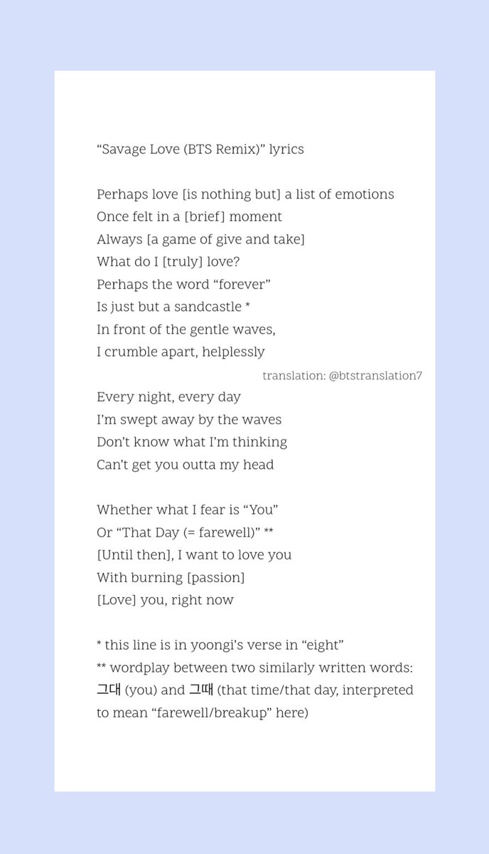 Sope Archive 솝 The Fact Sope Wrote Korean Lyrics For A Song That Is Now 1 On Hot100 So Proud Sope Archive 솝 The Fact Sope Wrote Korean Lyrics For A Song That Is Now 1 On Hot100 So Proud