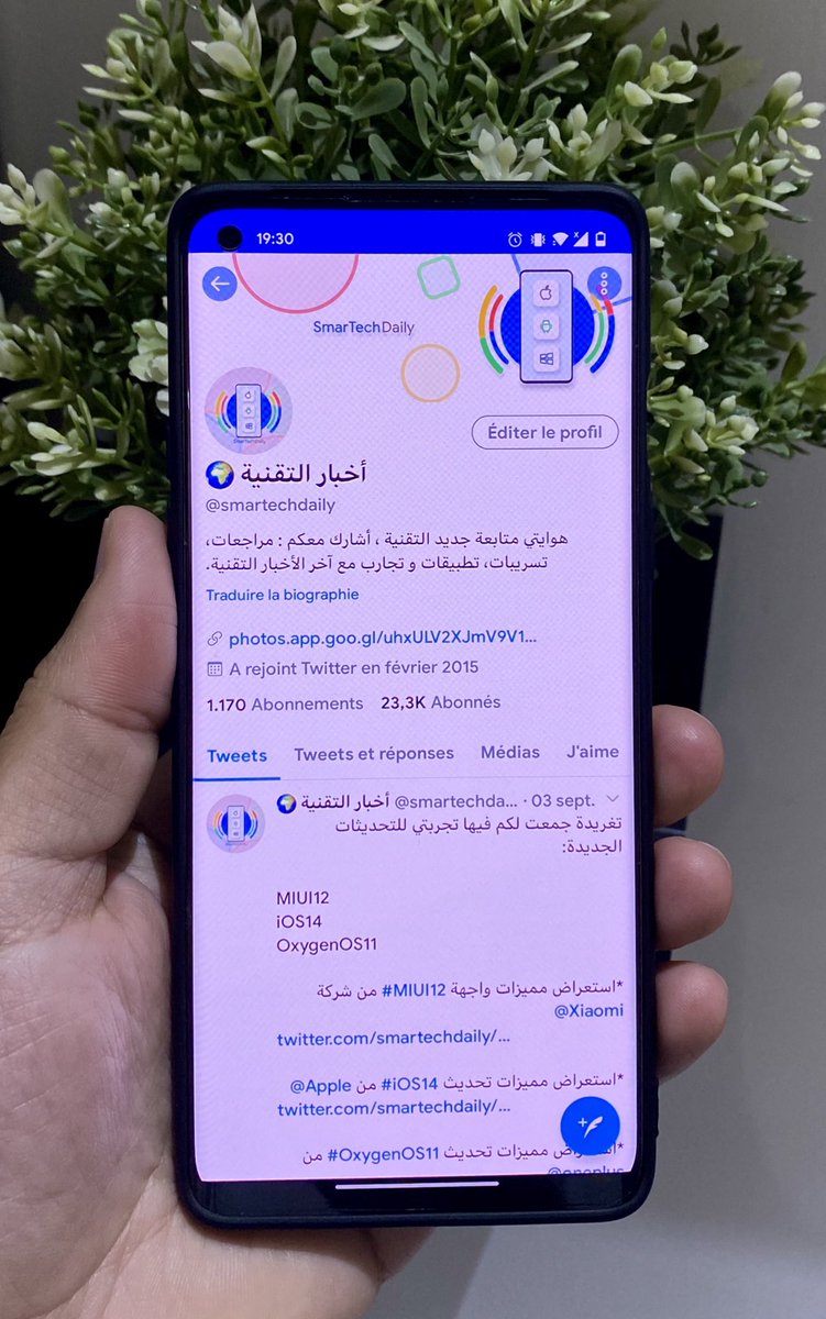 smartechdaily's tweet image. قمة سعادة محبي نظام أندرويد تأتي على شكل :
• جهاز #OnePlus8
• تحديث #OxygenOS11
• روت Magisk
• خط SFGS 2.3 (يدمج خط جوجل و خط و إيموجي iOS14)
لا يفوتني أن أشكر بلا حدود الأخ @OnePlusArb الذي يقدم كل الدعم و الشروحات الخاصة بأجهزة @oneplus باللغة العربية👍🏻