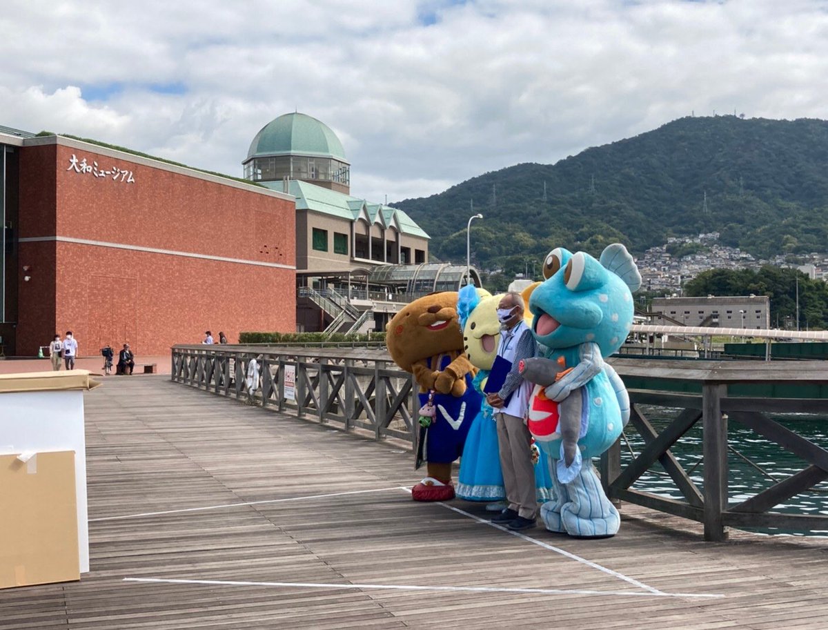 呉キャラ祭 2日目 大和ミュージアム からの中継に参加したけど 前日の美術館中継とは違い準備の完璧さに感動 またコロナ禍で今 10 13 佐賀市 その他 有明ガタゴロウ