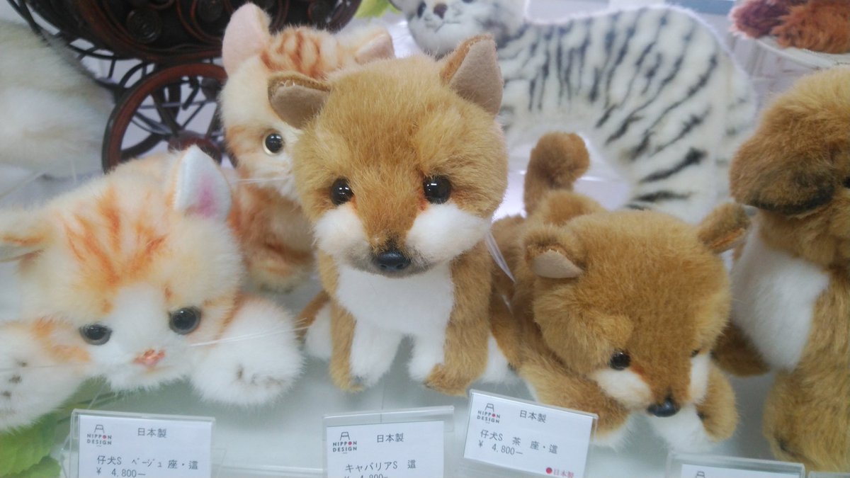 日本のぬいぐるみ作りは大変高齢化しております コロナの中ものづくりを続けてきたぬいぐるみ職人が逝去 Togetter 日本のぬいぐるみ作りは大変高齢化しております コロナの中ものづくりを続けてきたぬいぐるみ職人が逝去 Togetter
