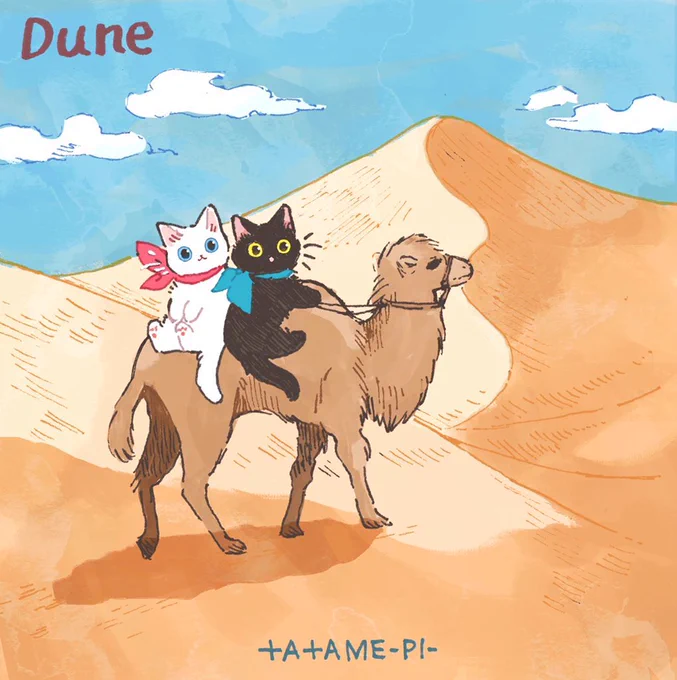 13. Dune ?☀️?
#Inktober2020 