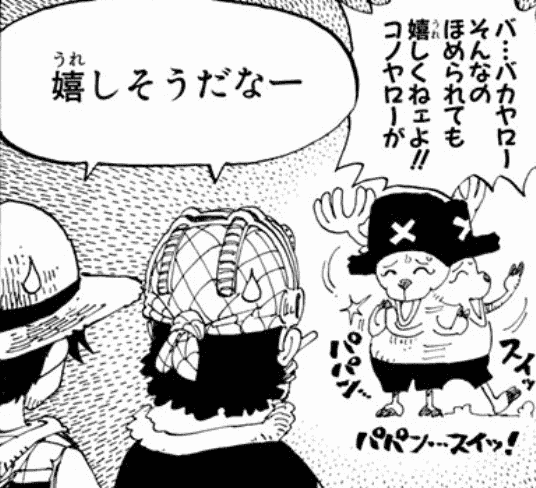 @gomatti ( ゜∀゜)ピャ----ッ!!!
‹‹\( ˙▿˙ )/››‹‹\( ˙▿˙ )/››♡
(マジで赤面してしまいましたっ😳🥳🤯☺️ありがとうございます…これからもごまさんにそう思っていただけるよう緩~く頑張ります!)