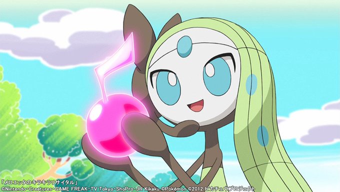 メロエッタのtwitterイラスト検索結果 メロエッタのtwitterイラスト検索結果