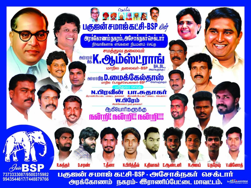 BspJkr's tweet photo. https://t.co/qNaOeBhF5l