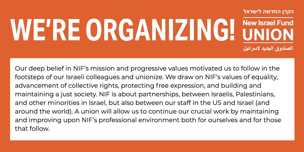 The majority of <a href="/NewIsraelFund/">New Israel Fund</a> staff chose to unionize under <a href="/OPEIU/">OPEIU | opeiu.org</a> &amp; are asking for voluntary recognition

We're excited to receive recognition, and look forward to negotiating for a fair contract and advocating for our staff! #workersrights