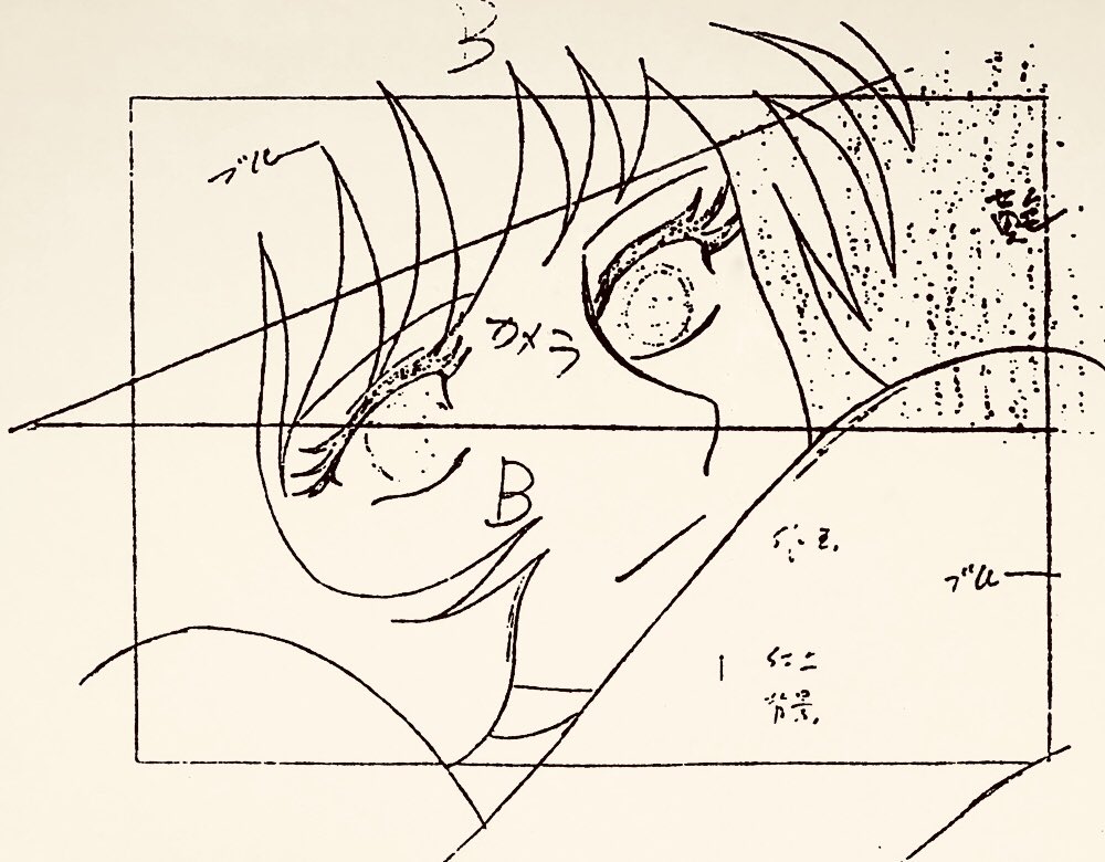 2020年10月13日】 キューティーハニー放映開始（1973年10月.. | 長門