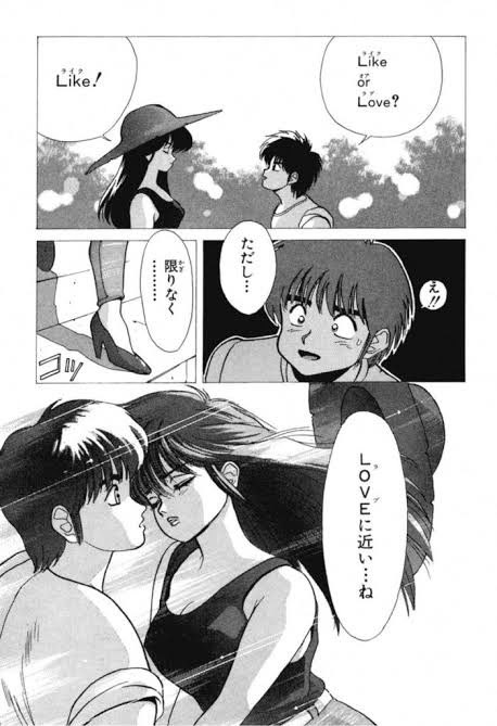 訃報 きまぐれオレンジロード で知られるまつもと泉先生が闘病の末10月6日にご逝去していた Togetter