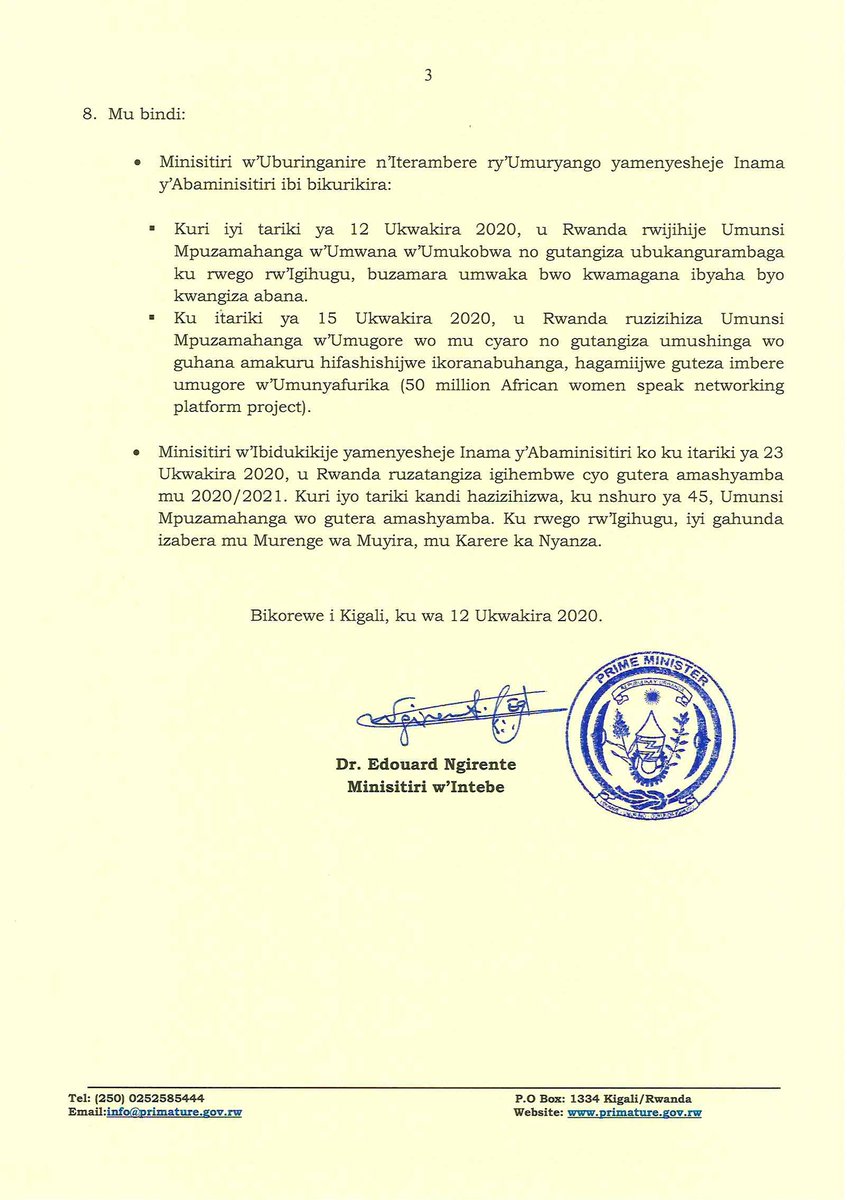 Itangazo ry'Ibyemezo by'Inama y'Abaminisitiri yo ku wa 12 Ukwakira 2020