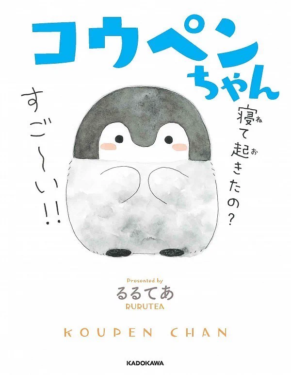 @taisyokusitai 持病がどんな病気かは知りませんが
できそうなことからすこしずつやってきましょ
今日も呼吸して偉いぞ自分！！ 