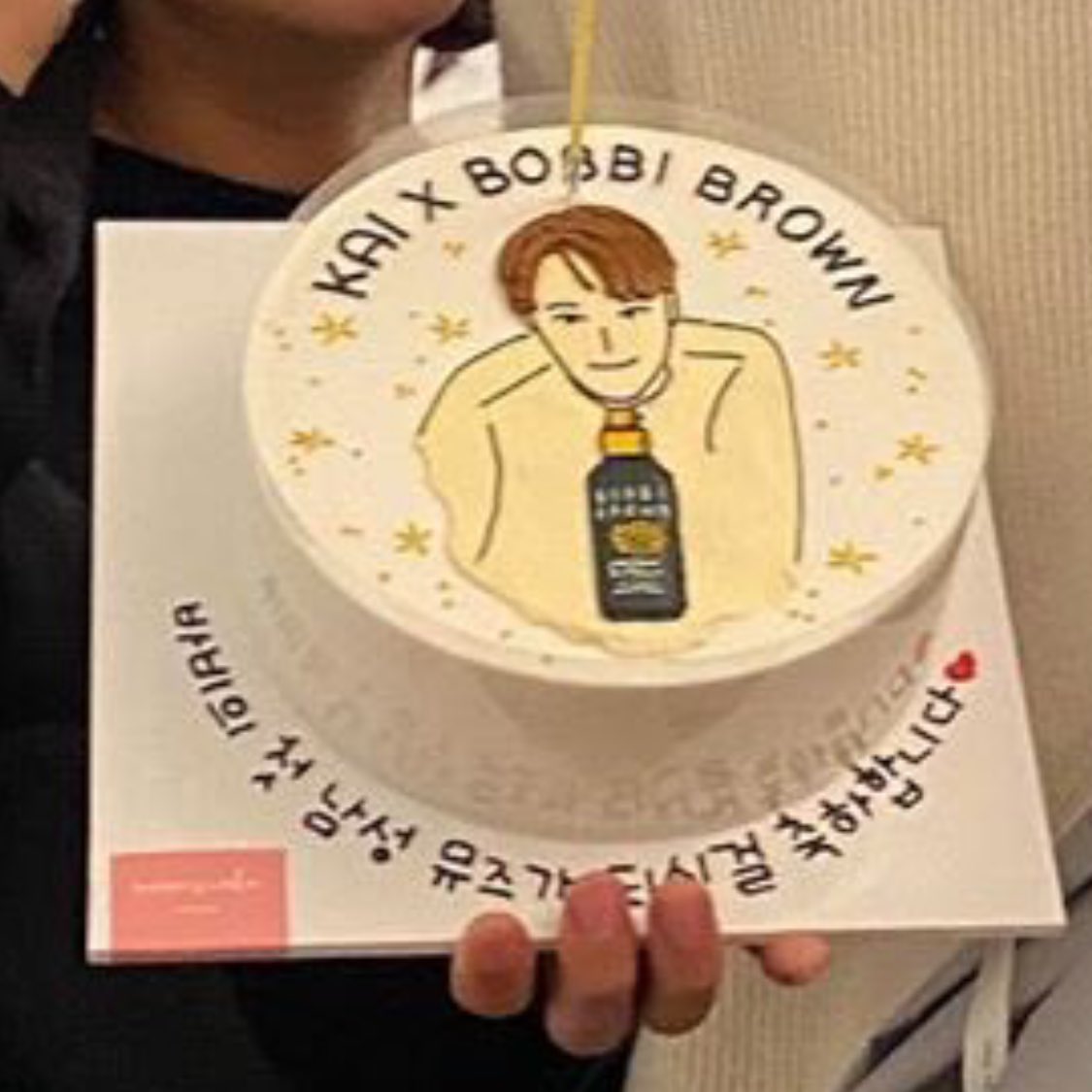 wonuskim tweet picture
