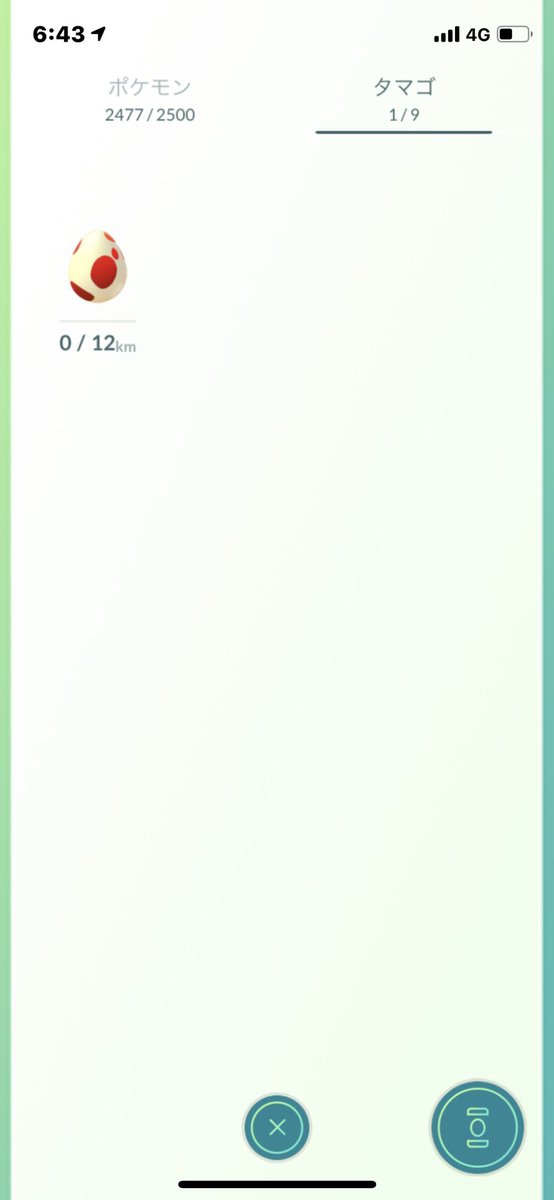 シャドウラプラス100