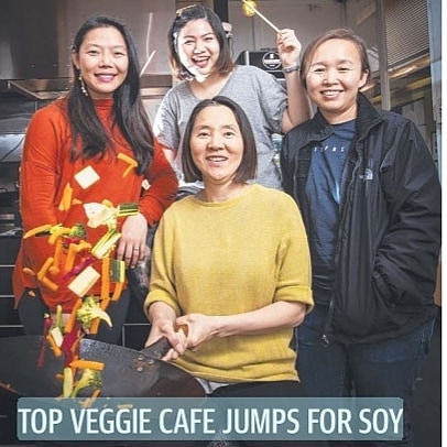 MonsoonTapas's tweet photo. REWARDING AWARDS - BEST VEGAN/VEGETARIAN EATERY IN TASMANIA 
Thankyou dearly to all our customers!  #monsoon #bestvegan #bestvegetarian #Launceston #Tasmania #restaurant #dining #takeaway #eattasmania #eatlaunceston #vegan #vegetarian
#buysomethingtasmanian #makeyourselfathome https://t.co/FYaOi6hmn0