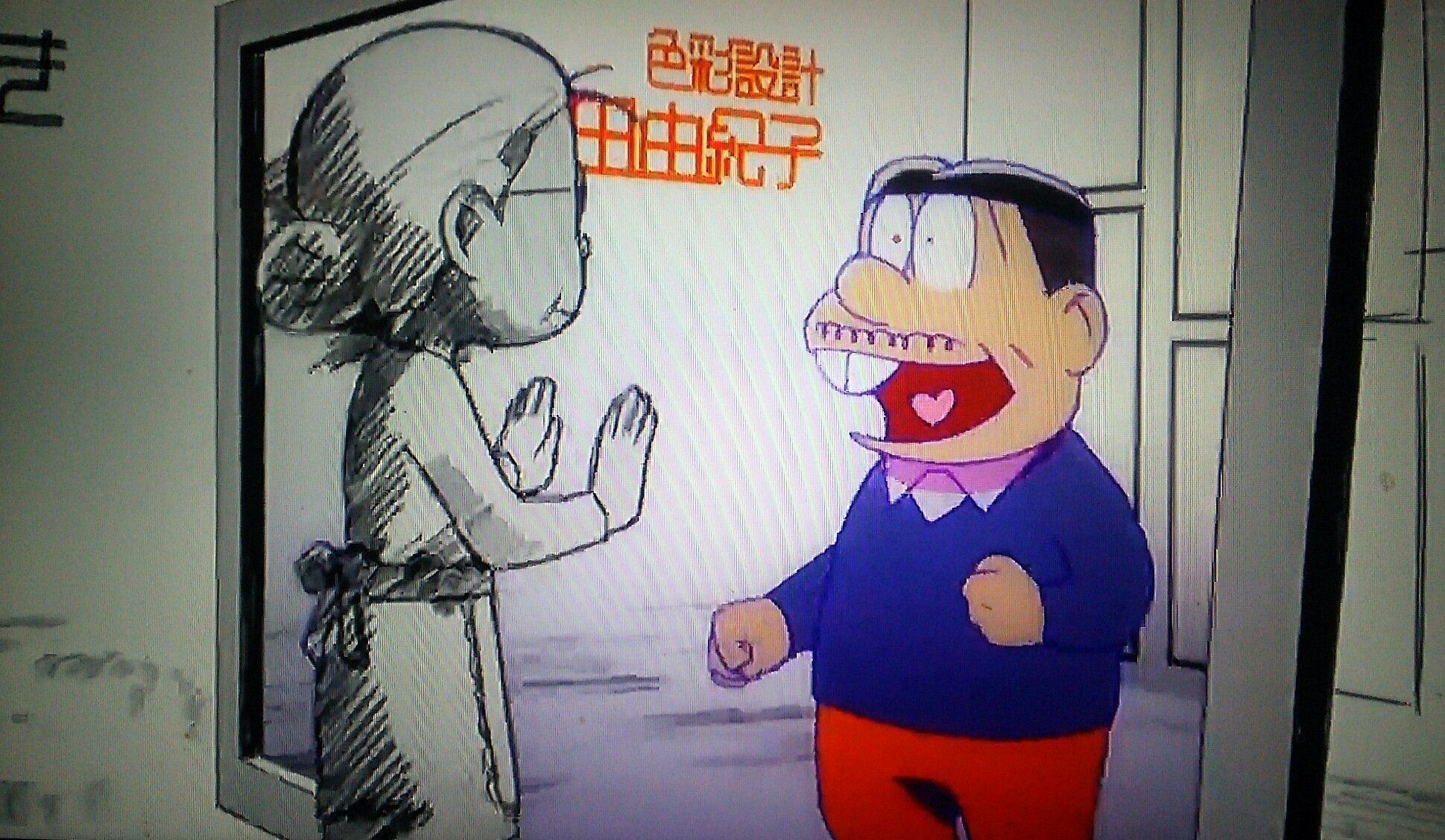 木木 おそ松さん 三期opの Take On Me パロディとか おっさん世代にしか通じねーネタじゃねーか Www A Ha Take On Me Official 4k Music Video T Co Cz4qbuccou Youtubeから T Co Sgqwc 木木 おそ松さん 三期opの Take On Me パロディとか おっさん世代にしか通じねーネタじゃねーか Www A Ha Take On Me Official 4k Music Video T Co Cz4qbuccou Youtubeから T Co Sgqwc