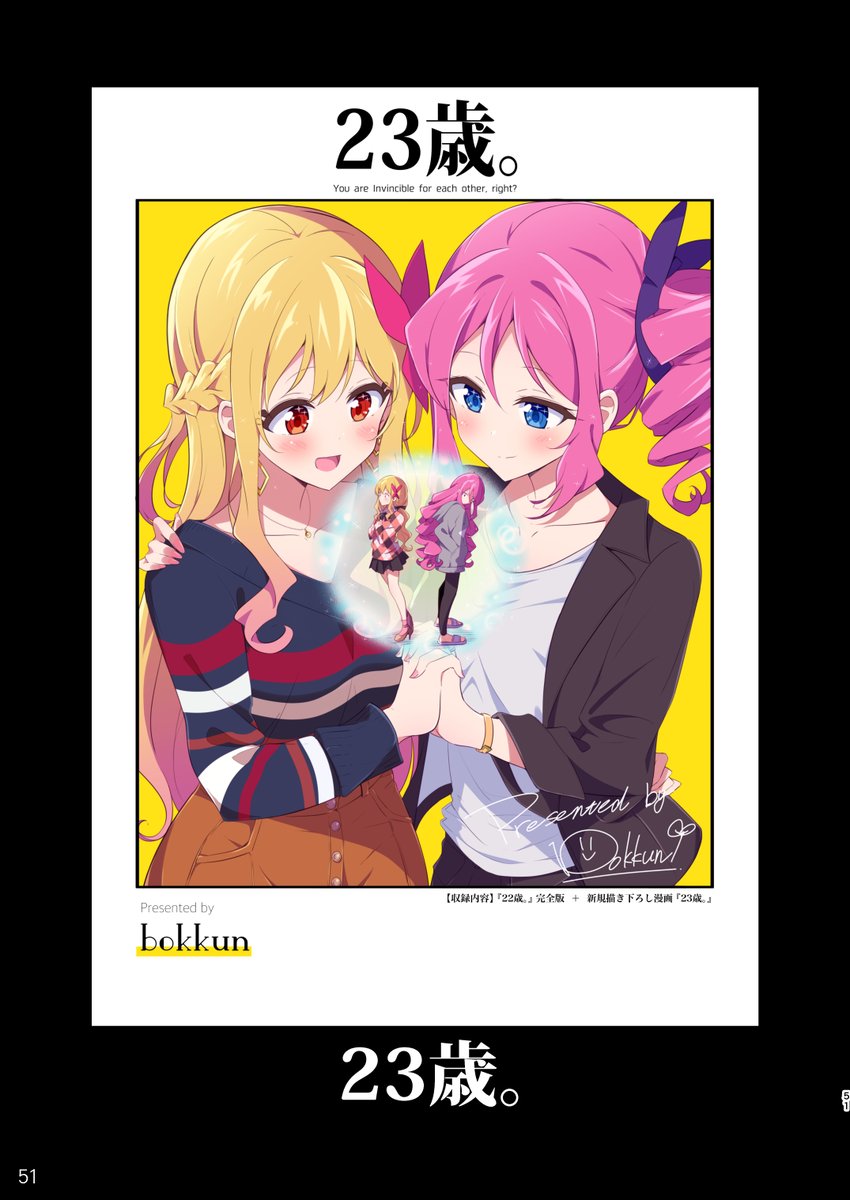 【13/18】 
