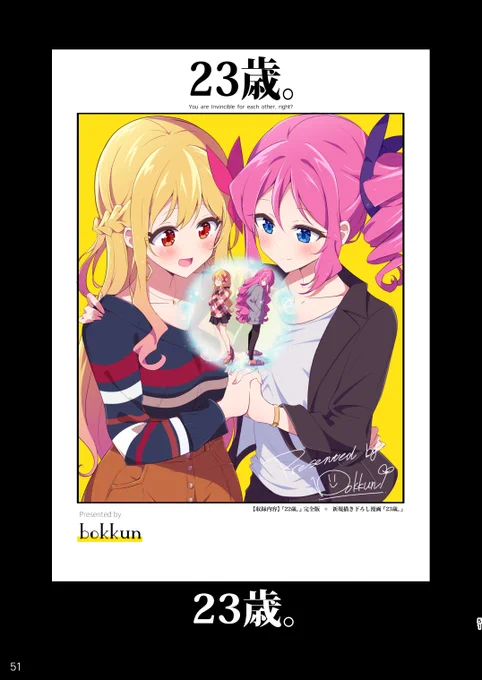 【13/18】 