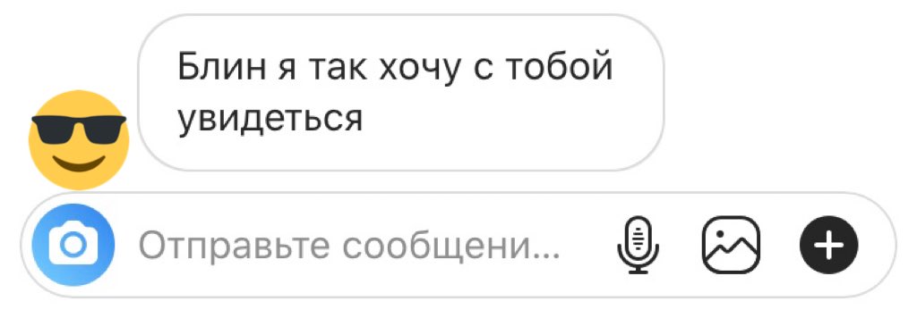 dalikan29's tweet photo. Нет слов, одни эмоции😅
Только сейчас поняла, что у меня есть бывший-рэпер🤣 Теперь никто не сомневается, что я из Уфы https://t.co/efpbxxiirM