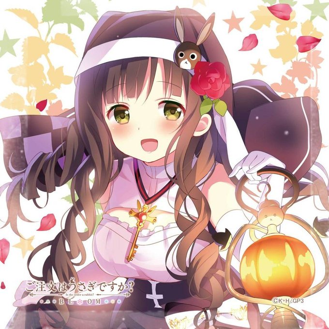 ごちうさハロウィンのtwitterイラスト検索結果 ごちうさハロウィンのtwitterイラスト検索結果
