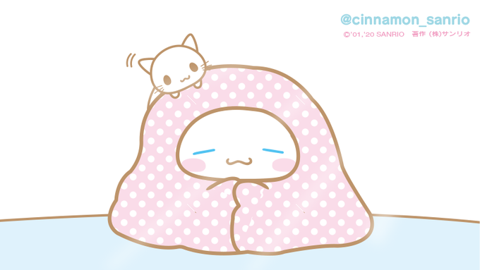 朝と夜は肌寒いなぁ。風邪ひかないように気をつけようね♪ 