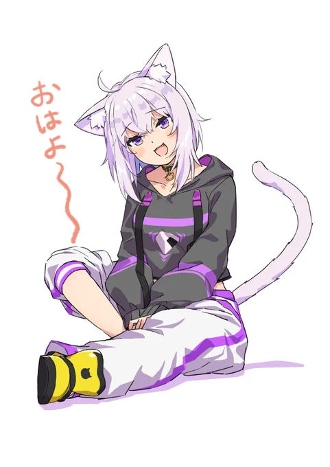 みんな～おはよ～～～
#絵かゆ 