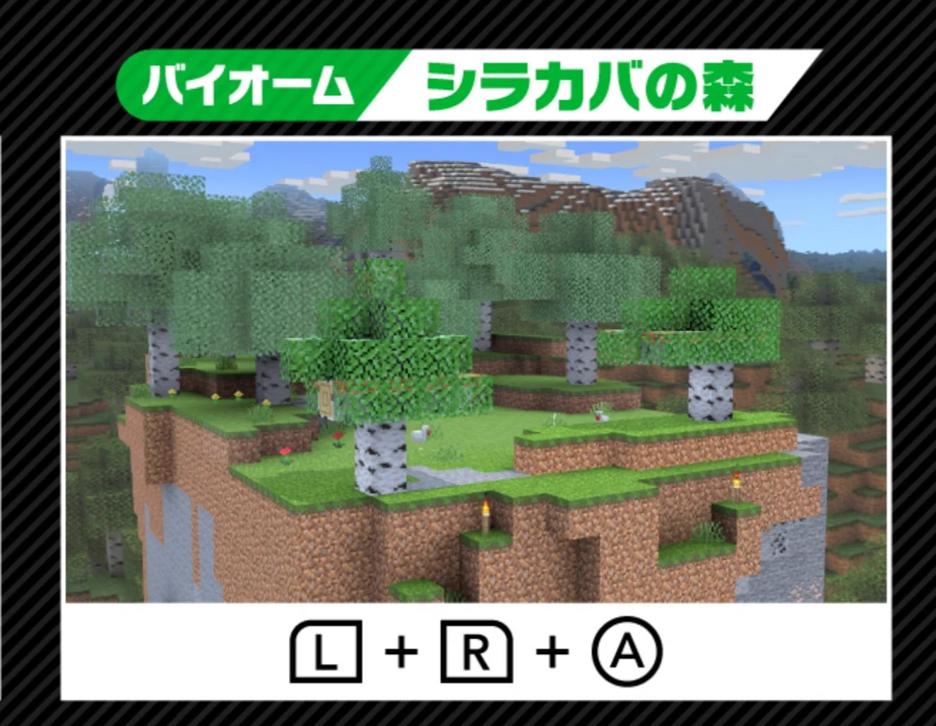 大乱闘スマッシュブラザーズ【スマブラ公式】 on X: 