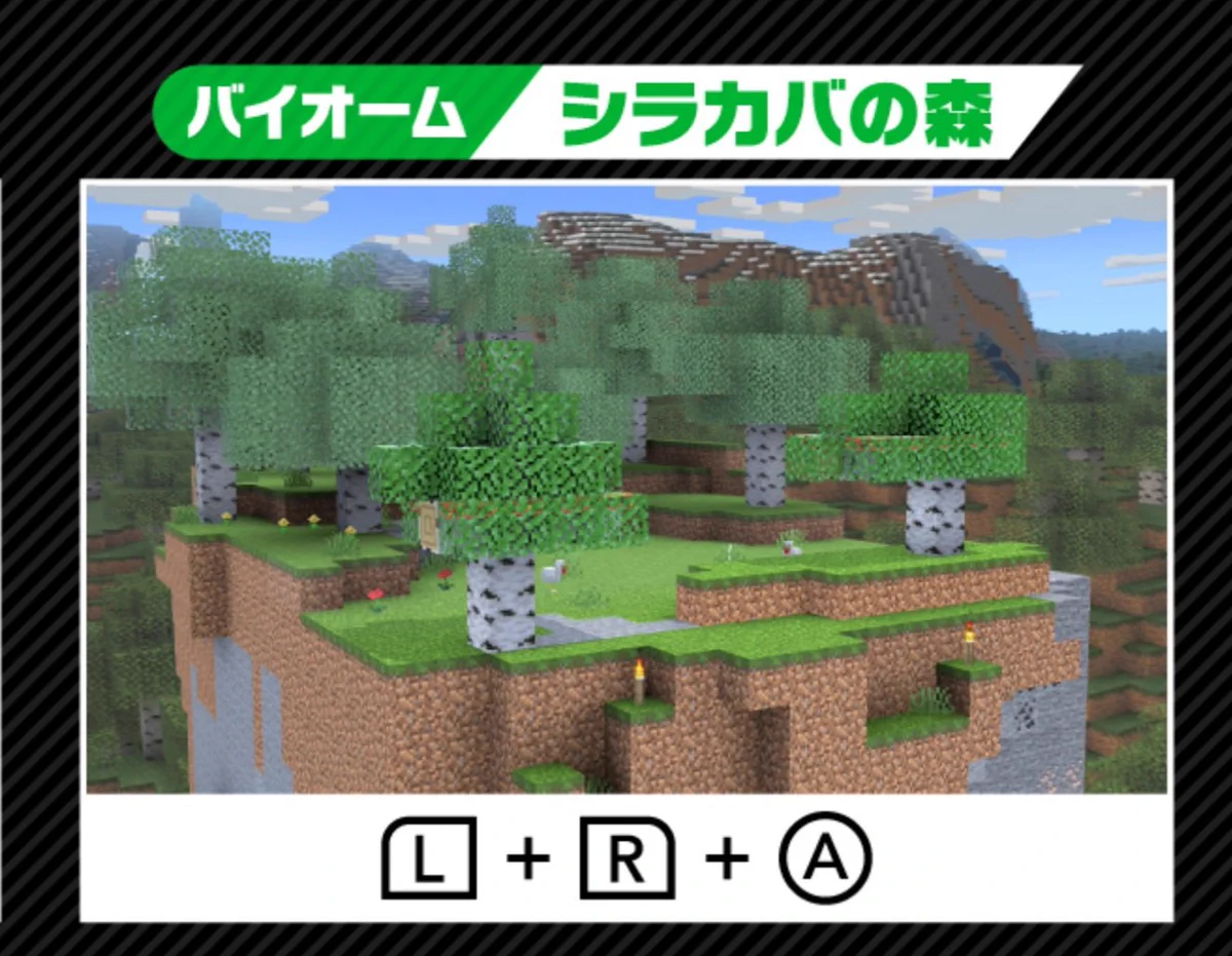 大乱闘スマッシュブラザーズ【スマブラ公式】 on X: 