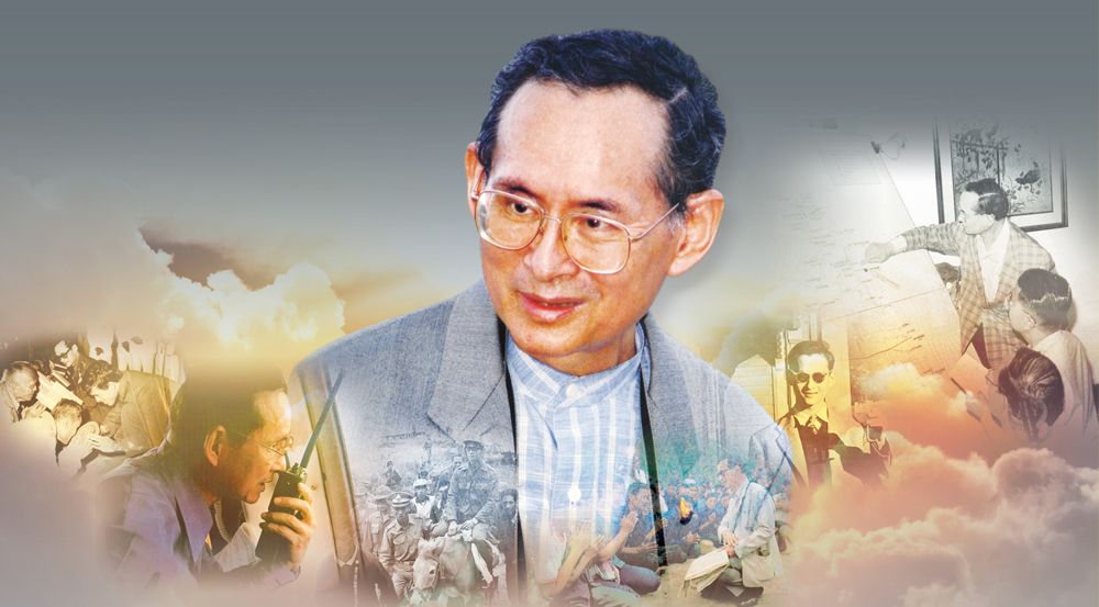 1234abcMpc's tweet photo. ๑๓ ตุลาคม ๒๕๖๓ วันคล้ายวันสวรรคต

พระบาทสมเด็จพระบรมชนกาธิเบศร มหาภูมิพลอดุลยเดชมหาราช บรมนาถบพิตร

น้อมรำลึกในพระมหากรุณาธิคุณอันหาที่สุดมิได้

ข้าพระพุทธเจ้า คณะกรรมการ ผู้บริหาร และเจ้าหน้าที่ สมาพันธ์สมาคมภาพยนตร์แห่งชาติ https://t.co/8KCkP4rCYu