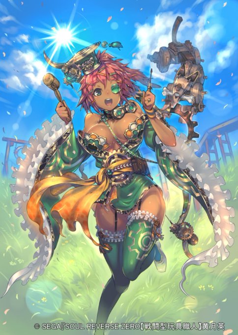 木志田コテツのtwitterイラスト検索結果 木志田コテツのtwitterイラスト検索結果