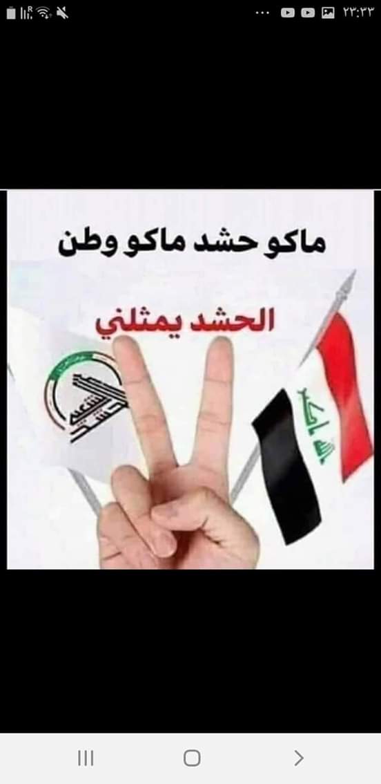 Mahdi95062844's tweet photo. @Khmeneii2020 https://t.co/LPqf1njADK