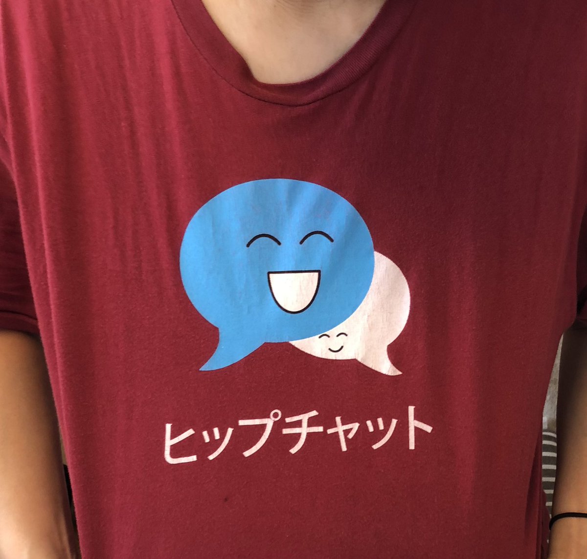 tohokuaiki's tweet image. もう首回りもダルダルなんだけど、この絵柄のゆるさが気に入って捨てられない妻…

もうその製品は無くなったんだよ…
#Atlassian
#HipChat
#ヒップチャット